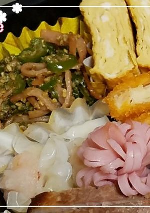 ピーマンのきんぴら-レシピのメイン写真