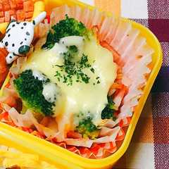 รูปของ お弁当に♡ブロッコリーのベーコンチーズ焼