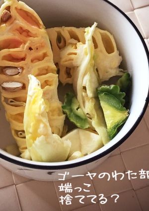 ゴーヤのわた、捨てない、炊き込み御飯♪-レシピのメイン写真