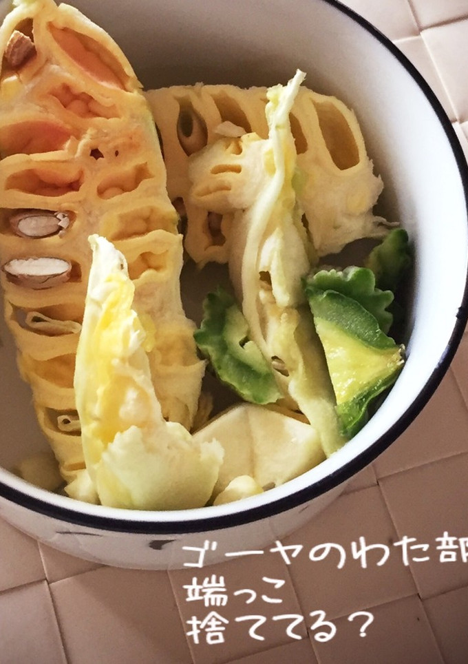 ゴーヤのわた、捨てない、炊き込み御飯♪-レシピのメイン写真