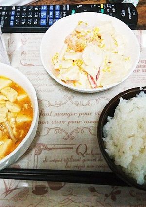 フルーツサラダ-レシピのメイン写真