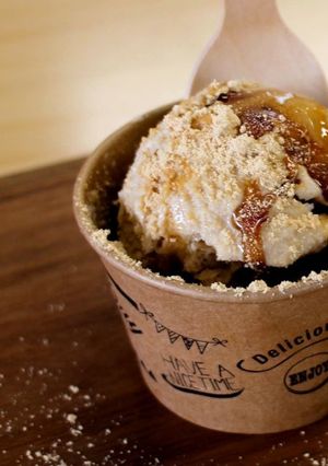 ほうじ茶アイス-レシピのメイン写真