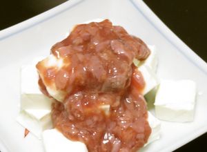 クリームチーズの酒盗(鰹塩辛)かけ：覚書-レシピのメイン写真