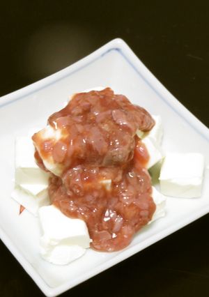 クリームチーズの酒盗(鰹塩辛)かけ:覚書-レシピのメイン写真
