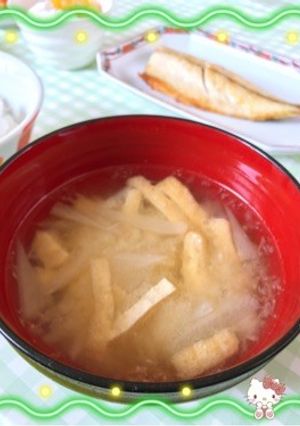 大根おろし☆絞り汁を利用〜(o˘◡˘o)-レシピのメイン写真