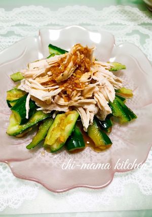 簡単！きゅうりとサラダチキン香味だれかけ-レシピのメイン写真