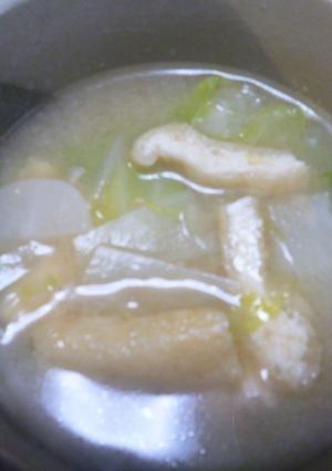 野菜くずで立派な一品!!-レシピのメイン写真