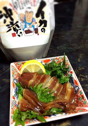 イカの沖漬け-レシピのメイン写真