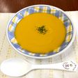 難しいことナシ!かぼちゃのスープ