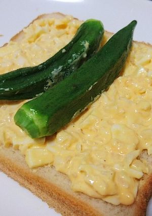 オクラ玉子トースト-レシピのメイン写真