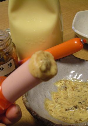 夫の大発見！三升漬マヨ-レシピのメイン写真