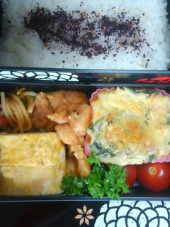 お弁当:ほうれん草のグラタン-レシピのメイン写真