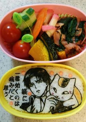 キャラ弁 進撃の巨人リヴァイ兵長-レシピのメイン写真