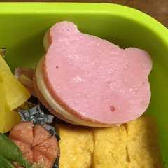 ハム＆チーズ〜子供のお弁当〜-レシピのメイン写真