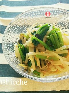 節約副菜♡ほうれん草モヤシナムル-レシピのメイン写真