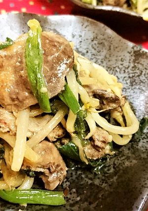 やみつき【鶏ハツともやしのクミン炒め】-レシピのメイン写真