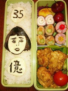 ブルゾンちえみのキャラ弁-レシピのメイン写真