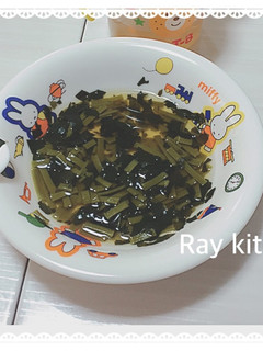 離乳食中期【ほうれん草うどん】-レシピのメイン写真