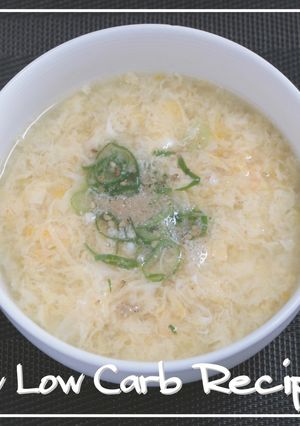 糖質オフ*ボーンブロスde卵スープ-レシピのメイン写真
