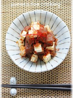 甘辛蒟蒻とクリームチーズのおかか和え-レシピのメイン写真