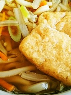 簡単煮込みうどん-レシピのメイン写真