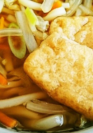 簡単煮込みうどん-レシピのメイン写真