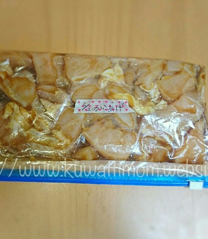 鶏ムネでも柔らか！カット＆冷凍下味方法☆-レシピのメイン写真