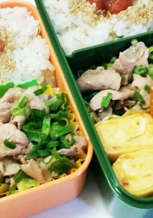 お弁当の隙間に大葉竹輪-レシピのメイン写真
