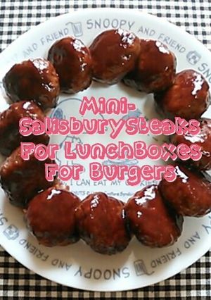 お弁当ミニハンバーグ♪-レシピのメイン写真
