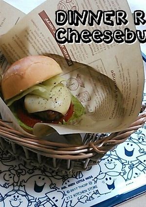 チーズバーガー♪-レシピのメイン写真