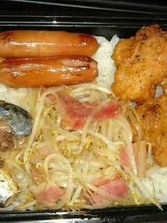 今日も旦那弁603-レシピのメイン写真