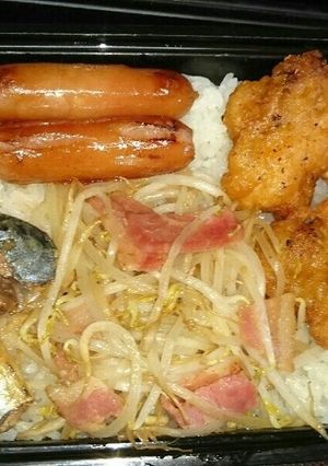 今日も旦那弁603-レシピのメイン写真