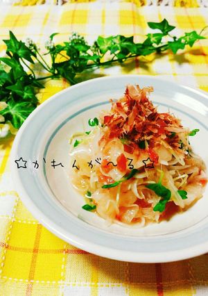 ☆新玉ねぎの梅風味サラダ☆-レシピのメイン写真