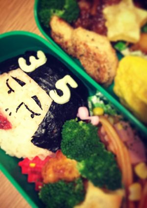 ブルゾンちえみ♪キャラ弁-レシピのメイン写真