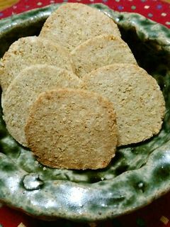 シンプルなおからクッキー(#^^#)-レシピのメイン写真