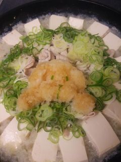 大根 ネギ大量消費 みぞれ鍋-レシピのメイン写真