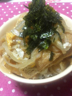 厚揚げ丼とにんじんのナムル-レシピのメイン写真