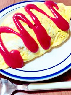 わが家のケチャップオムライス-レシピのメイン写真