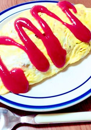 わが家のケチャップオムライス-レシピのメイン写真