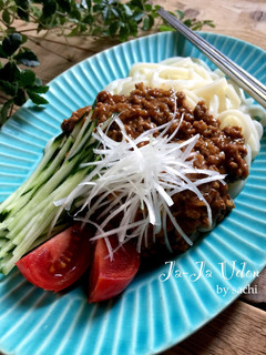 ジャージャーうどん♡-レシピのメイン写真