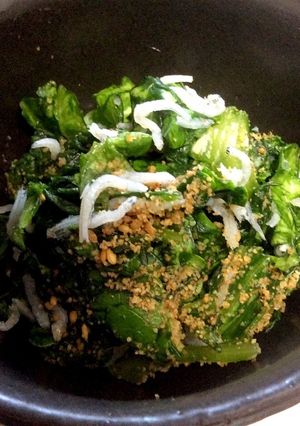 超簡単☆グリーンリーフとしらすの酢の物-レシピのメイン写真