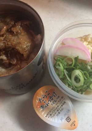 中学生お弁当(2017.6.3②)-レシピのメイン写真