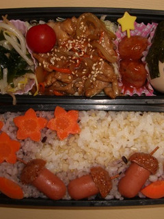 秋の風景弁当-レシピのメイン写真