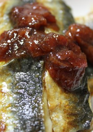 鰯のソテー（梅肉ソース）-レシピのメイン写真