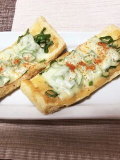 京揚げのネギ味噌マヨチーズ焼き-レシピのメイン写真