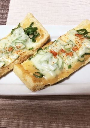 京揚げのネギ味噌マヨチーズ焼き-レシピのメイン写真