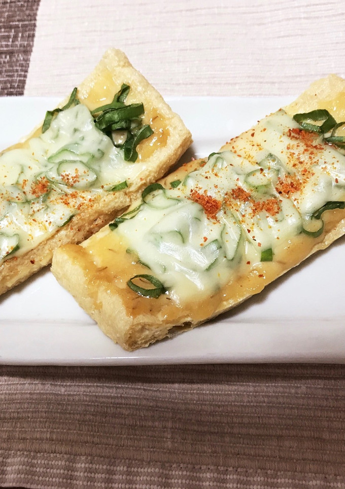 京揚げのネギ味噌マヨチーズ焼き-レシピのメイン写真