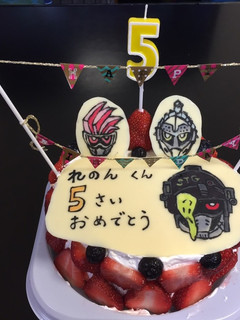 仮面ライダーケーキをチョコプレートで-レシピのメイン写真