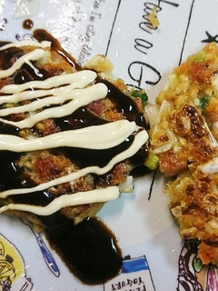 大豆のおやき-レシピのメイン写真