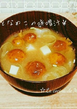 *豆腐となめこの味噌汁*-レシピのメイン写真